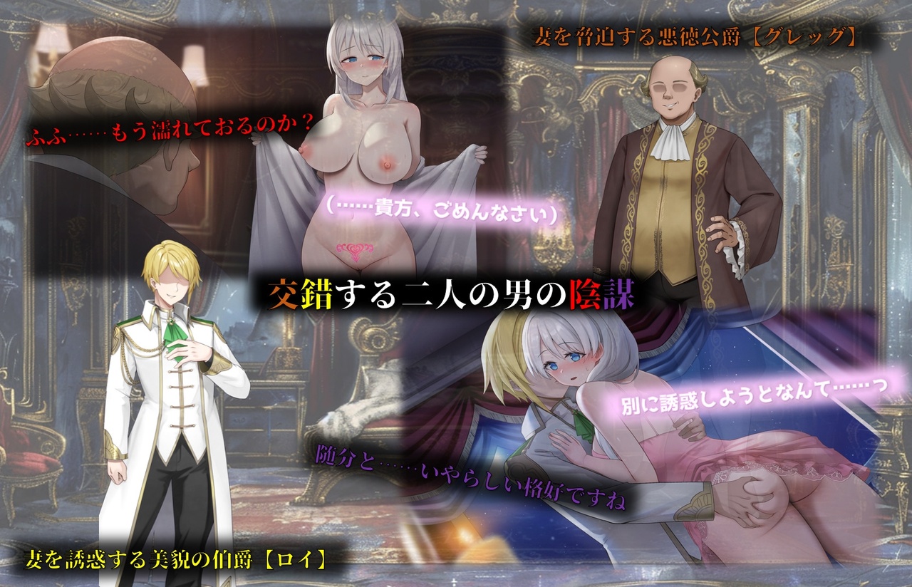 [1.22 GB] 人妻セリアの堕落と背徳 / The Depravity and Immorality of Married Woman Celia [1.2.2] (性癖タイムズ/Time's Propensity) [cen] [2026, jRPG, ADV, Multiple Endings, Turn-Based, Epic/Historical, Fantasy, Drugs, Fight, Home, Anal, Oral, Vaginal, Group, Masturbation, Cumshot, Bukkake, Creampie, Blowjob, Handjob, Titsjob, Impregnation, Mind Control, NTR/Netorare, Consensual, Teasing, Fingering, Touching, Straight, BDSM, Domination, Spanking, Corruption, Dirty talk, Exhibitionism, Humiliation, Slut Training, Toys, Anal Beads, Juices, Lactation, Big Tits, Big Ass, Big Dick, Tattoo, Ahegao, Silver Hair, Long Hair, Clothes Changing, Apron, Latex, Stockings, Male Protagonist, Mature, Dilf, Married, Pregnant, Fat, Beauty, Horny, Immoral, Naughty/Lewd, Housewife, Monster, Slut, Win, Indie, RPG Maker] [eng]