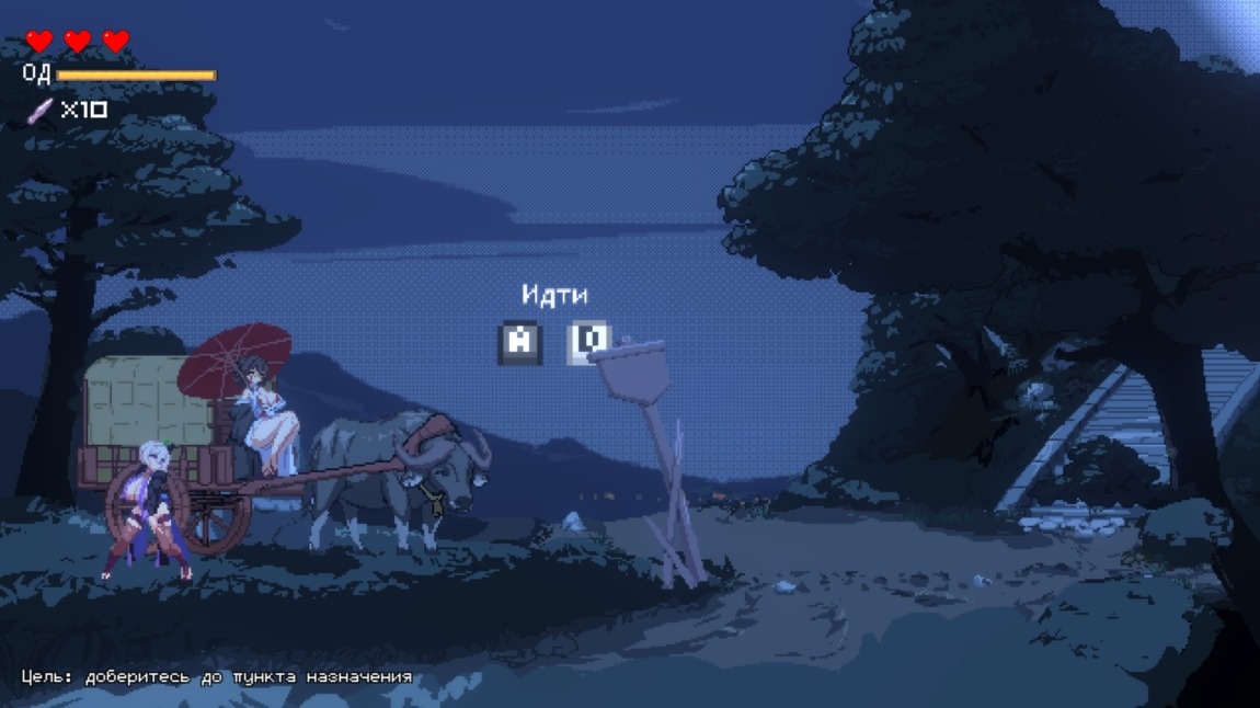 [1 GB] 赤蓮忍法帖 / Kunoichi Sekiren [InProgress, 0.1.0 Alpha] (曼珠沙華 / Sekiren2023) [cen] [2025, Action, Fighting, Platformer, Side-scroller, Arcade, DOT/Pixel, Animation, Epic/Historical, Fantasy, Crime, Fight, Magic, Violence, War/Battlefield, Dungeon, Vaginal, Cumshot, Creampie, Footjob, Battlefuck, Rape/Ryona, Straight, BDSM, Domination, Femdom, Huge Tits, Big Ass, Silver Hair, Twintail, Stockings, Suit, Female Protagonist, Young, Ninja/Kunoichi, Samurai, Win, Indie, Unity] [rus]
