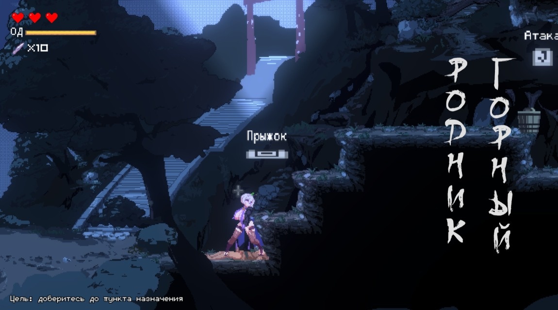 [1 GB] 赤蓮忍法帖 / Kunoichi Sekiren [InProgress, 0.1.0 Alpha] (曼珠沙華 / Sekiren2023) [cen] [2025, Action, Fighting, Platformer, Side-scroller, Arcade, DOT/Pixel, Animation, Epic/Historical, Fantasy, Crime, Fight, Magic, Violence, War/Battlefield, Dungeon, Vaginal, Cumshot, Creampie, Footjob, Battlefuck, Rape/Ryona, Straight, BDSM, Domination, Femdom, Huge Tits, Big Ass, Silver Hair, Twintail, Stockings, Suit, Female Protagonist, Young, Ninja/Kunoichi, Samurai, Win, Indie, Unity] [rus]