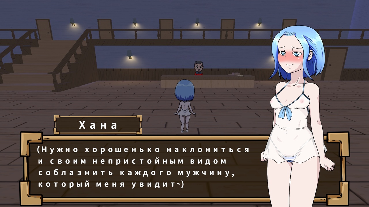 [3.07 GB] 華露出!咲き誇る華～ / Hana Exposure! A Blooming Flower~ [1.56] (Flimsy) [uncen] [2023, jRPG, ADV, Animation, City, Bukkake, Ecchi/Erotic, No Penetrative, Nudity, Straight, BDSM, Corruption, Exhibitionism, Exposure, Humiliation, Public, Juices, Big Tits, Big Ass, Ashamed, Blue Hair, Short Hair, Clothes Changing, Bodysuit, Strings/Thongs, Female Protagonist, Young, Rich, Win, Indie, Unity] [rus]