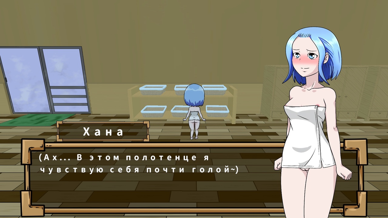 [3.07 GB] 華露出!咲き誇る華～ / Hana Exposure! A Blooming Flower~ [1.56] (Flimsy) [uncen] [2023, jRPG, ADV, Animation, City, Bukkake, Ecchi/Erotic, No Penetrative, Nudity, Straight, BDSM, Corruption, Exhibitionism, Exposure, Humiliation, Public, Juices, Big Tits, Big Ass, Ashamed, Blue Hair, Short Hair, Clothes Changing, Bodysuit, Strings/Thongs, Female Protagonist, Young, Rich, Win, Indie, Unity] [rus]