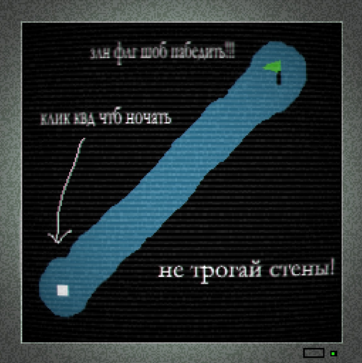 [211 MB] Screamer Creamer [v1.0] (JuicyDots) [uncen] [2025, Action, ADV, Kinetic Novel, Arcade, Puzzle, Mini-games, DOT/Pixel, Animation, Comedy, Fantasy, Horror, Mystic, Parody, Real Story, Suspense, Home, Oral, Vaginal, Creampie, Blowjob, Straight, Big Tits, Big Ass, Big Dick, Black Hair, Long Hair, Male Protagonist, Mature, Horny, Lonely, Pervert, Madness, Ghost, Monster Girl, Win, APK, Indie, Godot] [rus+eng]