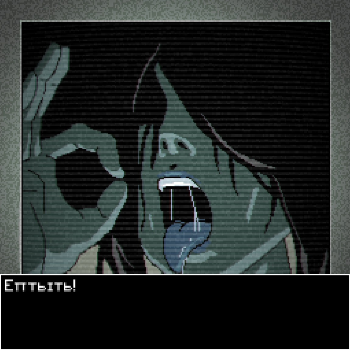 [211 MB] Screamer Creamer [v1.0] (JuicyDots) [uncen] [2025, Action, ADV, Kinetic Novel, Arcade, Puzzle, Mini-games, DOT/Pixel, Animation, Comedy, Fantasy, Horror, Mystic, Parody, Real Story, Suspense, Home, Oral, Vaginal, Creampie, Blowjob, Straight, Big Tits, Big Ass, Big Dick, Black Hair, Long Hair, Male Protagonist, Mature, Horny, Lonely, Pervert, Madness, Ghost, Monster Girl, Win, APK, Indie, Godot] [rus+eng]