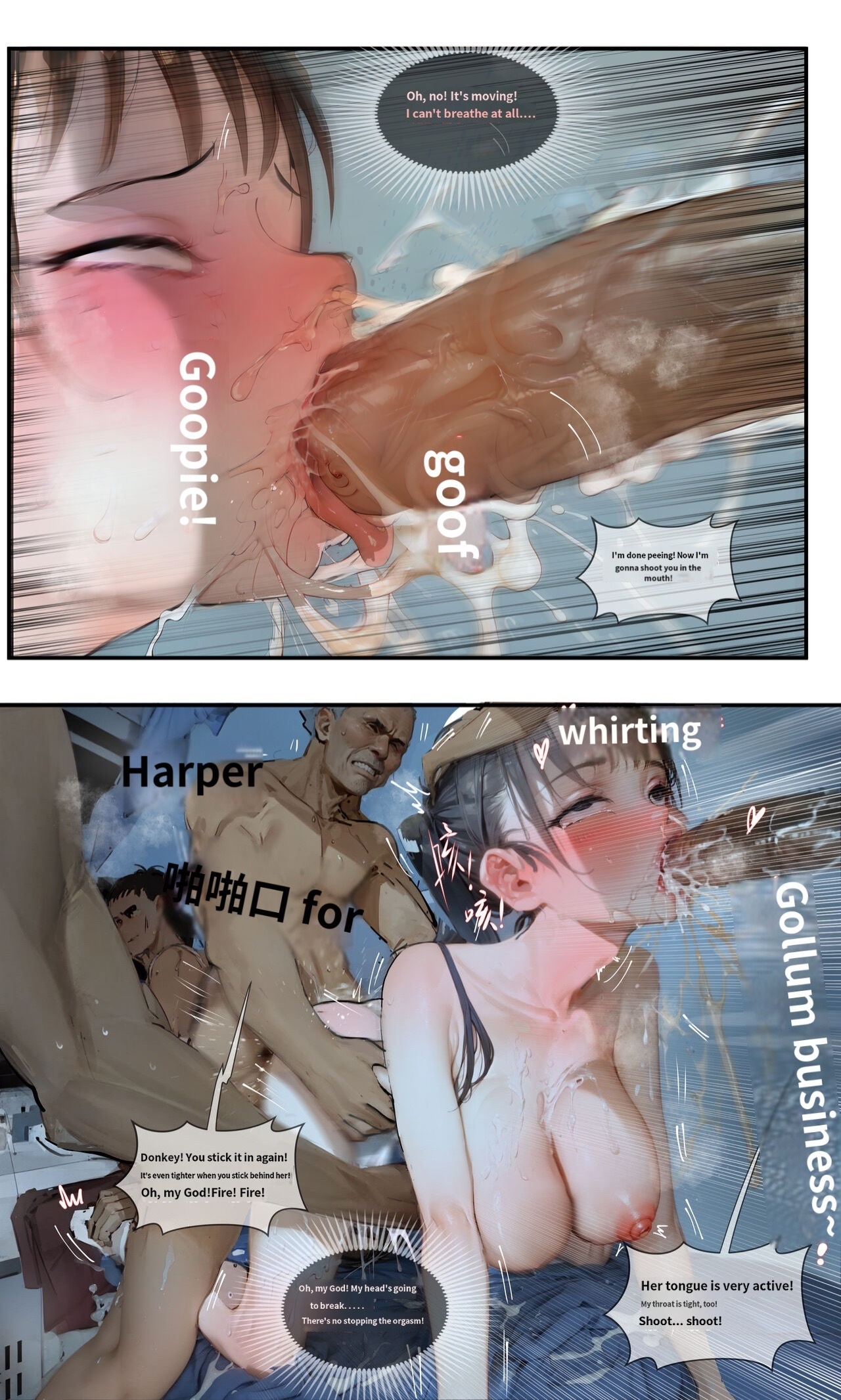 [18.9 MB] hr555 / 长途火车 / Long Distance Train [decen] [2023, AI, Full Color, Vaginal, Group, Bukkake, X-Ray, Straight, Exhibitionism, Public, Sweat, Urina, Vomit, Big Tits, Long Hair, Twintail, Condom, Female Protagonist, Virgin] [JPG] [eng]