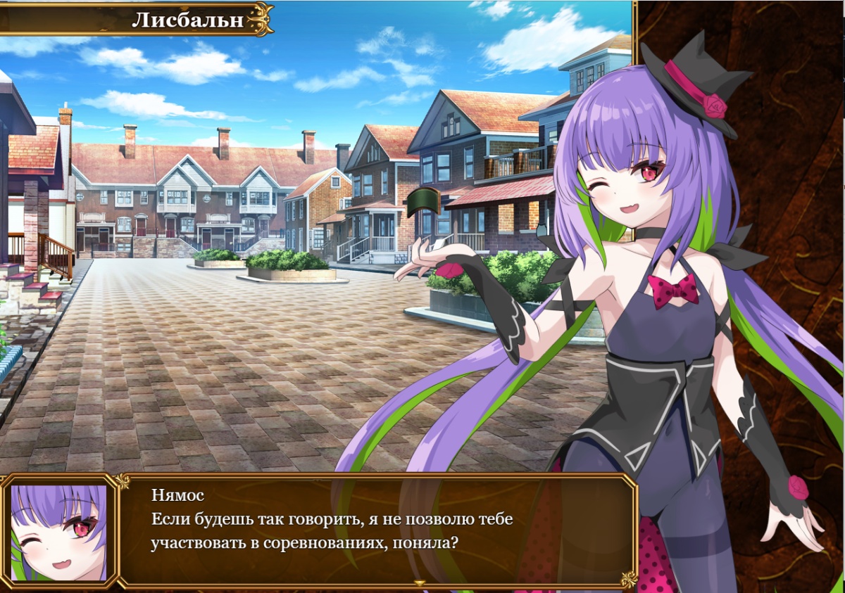[2.05 GB] Selobus Arena (ラストロジー/lastrologie) [cen] [2025, jRPG, Fantasy, Fight, Anal, Anal Play, Oral, Vaginal, Squirting, Blowjob, Consensual, Teasing, Rape/Ryona, Straight, BDSM, Bondage, Domination, Restraint, Corruption, Prostitution, Toys, Anal Beads, Juices, Big Tits, Shaved Pussy, Ashamed, Blue Hair, Ponytail, Lingerie, Nylon, No panties, Pantyhose, Stockings, Suit, Uniform, Strings/Thongs, Female Protagonist, Young, Horny, Submissive, Naughty/Lewd, Fighter, Knight/Warrior, Servant, Tentacle, Win, Indie, RPG Maker] [rus]