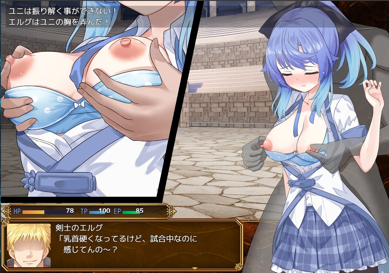 [2.05 GB] Selobus Arena (ラストロジー/lastrologie) [cen] [2025, jRPG, Fantasy, Fight, Anal, Anal Play, Oral, Vaginal, Squirting, Blowjob, Consensual, Teasing, Rape/Ryona, Straight, BDSM, Bondage, Domination, Restraint, Corruption, Prostitution, Toys, Anal Beads, Juices, Big Tits, Shaved Pussy, Ashamed, Blue Hair, Ponytail, Lingerie, Nylon, No panties, Pantyhose, Stockings, Suit, Uniform, Strings/Thongs, Female Protagonist, Young, Horny, Submissive, Naughty/Lewd, Fighter, Knight/Warrior, Servant, Tentacle, Win, Indie, RPG Maker] [rus]