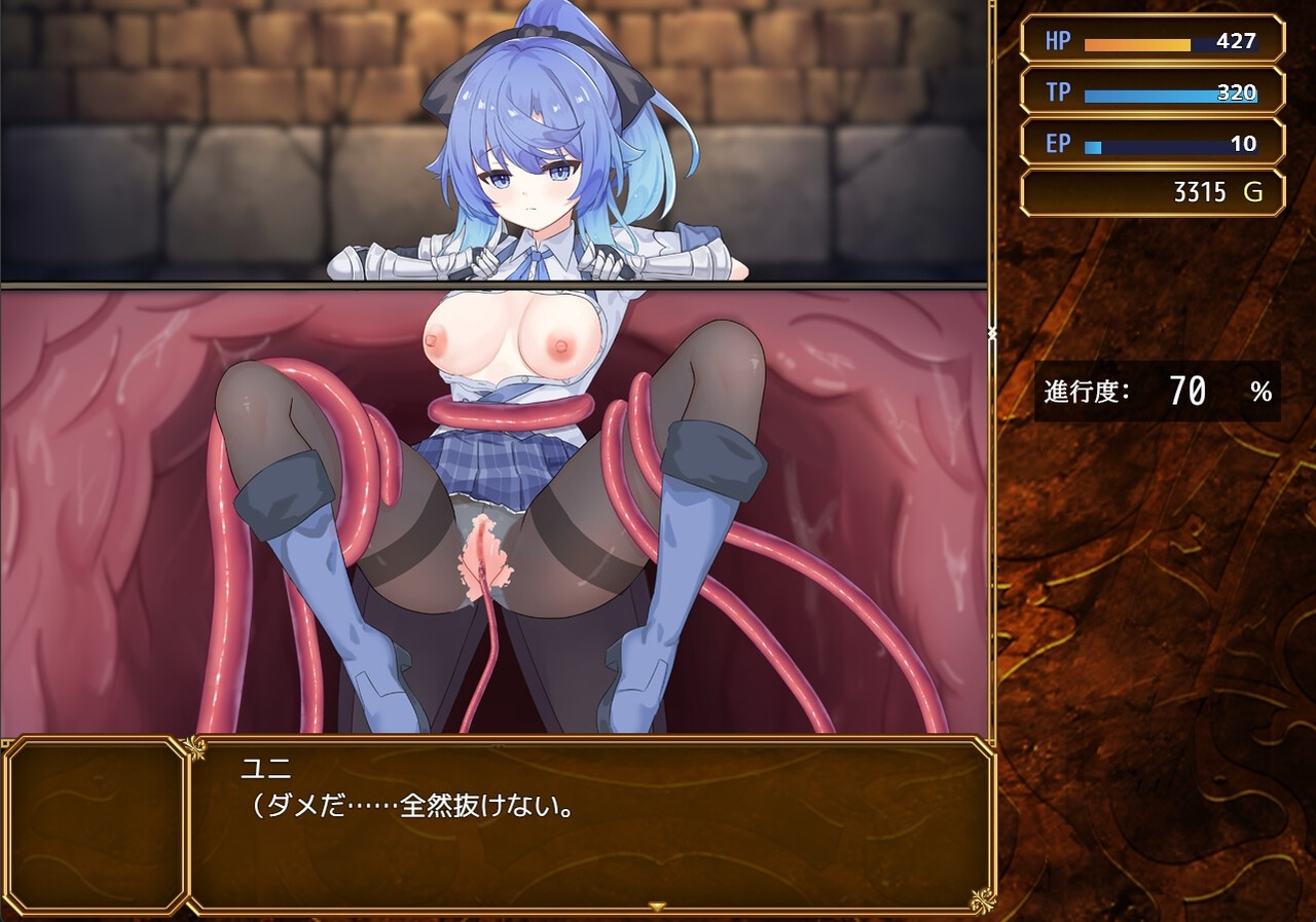 [2.05 GB] Selobus Arena (ラストロジー/lastrologie) [cen] [2025, jRPG, Fantasy, Fight, Anal, Anal Play, Oral, Vaginal, Squirting, Blowjob, Consensual, Teasing, Rape/Ryona, Straight, BDSM, Bondage, Domination, Restraint, Corruption, Prostitution, Toys, Anal Beads, Juices, Big Tits, Shaved Pussy, Ashamed, Blue Hair, Ponytail, Lingerie, Nylon, No panties, Pantyhose, Stockings, Suit, Uniform, Strings/Thongs, Female Protagonist, Young, Horny, Submissive, Naughty/Lewd, Fighter, Knight/Warrior, Servant, Tentacle, Win, Indie, RPG Maker] [rus]