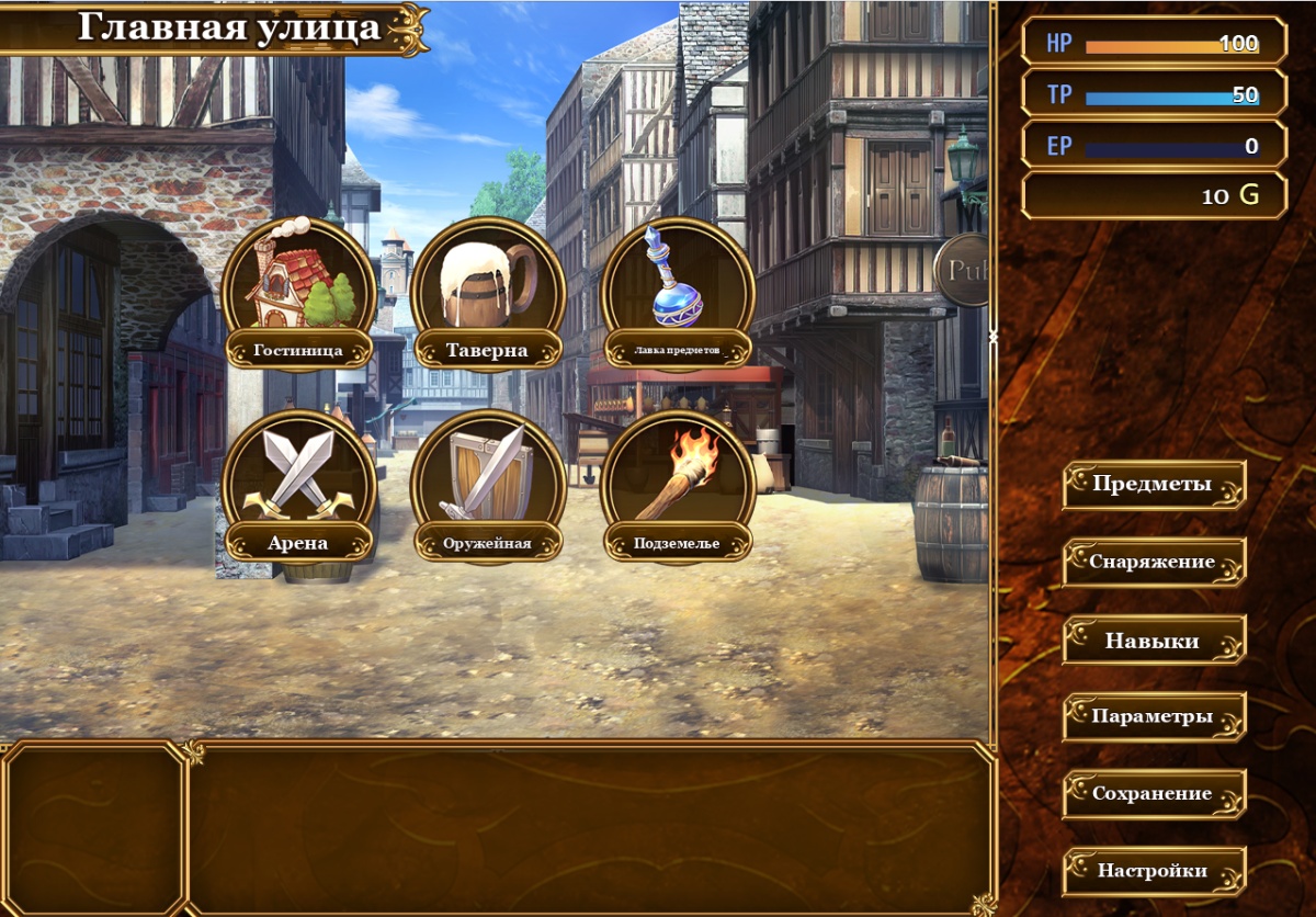 [2.05 GB] Selobus Arena (ラストロジー/lastrologie) [cen] [2025, jRPG, Fantasy, Fight, Anal, Anal Play, Oral, Vaginal, Squirting, Blowjob, Consensual, Teasing, Rape/Ryona, Straight, BDSM, Bondage, Domination, Restraint, Corruption, Prostitution, Toys, Anal Beads, Juices, Big Tits, Shaved Pussy, Ashamed, Blue Hair, Ponytail, Lingerie, Nylon, No panties, Pantyhose, Stockings, Suit, Uniform, Strings/Thongs, Female Protagonist, Young, Horny, Submissive, Naughty/Lewd, Fighter, Knight/Warrior, Servant, Tentacle, Win, Indie, RPG Maker] [rus]