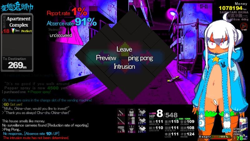 [108.9 MB] Hentai Rabbit Hood / Hentai Rabbit Hood [InProgress, v.2026-09-18] (DKT-DOKATA) [uncen] [2021, RPG, ADV, Action, Idle/Clicker, Arcade, Survival, Turn-Based, Voiced, Dystopian, Crime, Drugs, Fight, Sex Industry, Violence, Anal, Oral, Deepthroat, Swallowing, Vaginal, Group, Gangbang, Masturbation, Creampie, in Mouth, Multiple Orgasms, Blowjob, Assjob, Clothed, Interracial, Interspecies, Stuck, X-Ray, Teasing, Touching, Extreme, Rape/Ryona, Straight, BDSM, Domination, Submission, Corruption, Exhibitionism, Harassment, Humiliation, Prostitution, Public, Voyeurism/Peeping, Guro, Belly Inflation, Toys, Juices, Small Tits, Big Tits, Huge Tits, Big Areolas, Big Nipples, Big Ass, Cameltoe, Big Dick, Huge Dick, Shaved Pussy, Cartoon, Deformed, Silver Hair, Short Hair, No panties, Stockings, Suit, Strings/Thongs, Female Protagonist, Mature, Young, Dilf, Milf, Teen, Fat, Tall, Cute, Ugly, Horny, Immoral, Pervert, Submissive, Naughty/Lewd, Fighter, Monster, Slut, Win, Indie, Wolf RPG Editor] [eng]