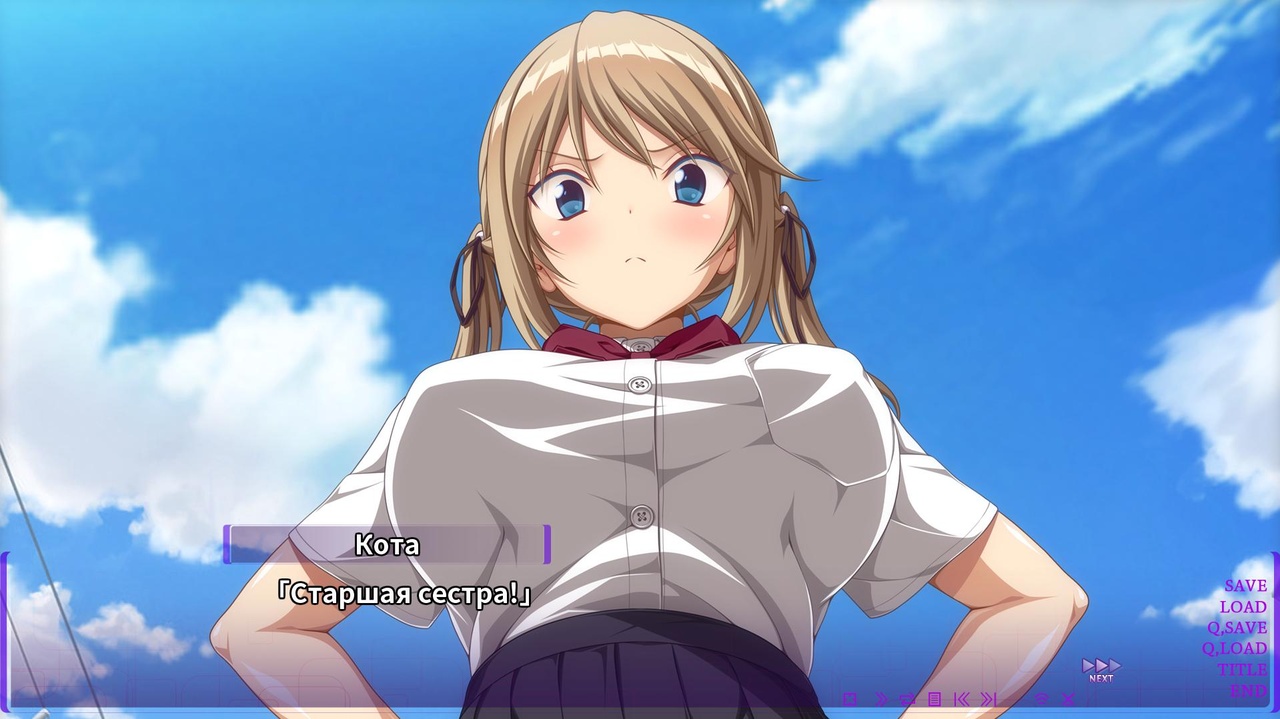 [2.33 GB] いじめっ子に犯される僕の姉 / My sister was fucked by juvenile bullies [Final] (YUKARI SOFT) [cen] [2024, ADV, Multiple Endings, Voiced, Classic, Comedy, Blackmail, Filming, School, Anal Play, Oral, Swallowing, Vaginal, Group, Gangbang, Double Penetration, Orgy, Bukkake, Creampie, in Mouth, Blowjob, Handjob, Nipplefuck, Impregnation, Incest, NTR/Netorare, Consensual, Kissing, Licking, Straight, Domination, Discipline, Submission, Large Insertions, Corruption, Dirty talk, Exhibitionism, Exposure, Harassment, Human Toilet, Humiliation, Pet/Pet-play, Slavery, Voyeurism/Peeping, Vulgar Moans, Toys, Dildo, Vibrator, Juices, Lactation, Tears/Crying, Big Tits, Big Areolas, Big Ass, Hairy Pussy, Lotion, Soft, Ahegao, Ashamed, Mind Break, Blindfold, Collar, No panties, Stockings, School Uniform, Female/Male Protagonist, Young, Pregnant, Virgin, Sister, Pervert, Submissive, Slave, Student, Win, Pro, Kirikiri] [rus]