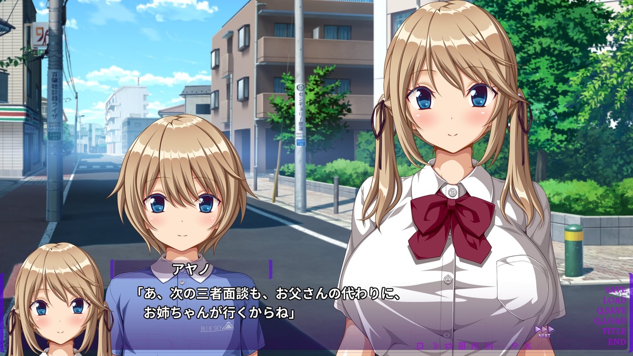 [2.33 GB] いじめっ子に犯される僕の姉 / My sister was fucked by juvenile bullies [Final] (YUKARI SOFT) [cen] [2024, ADV, Multiple Endings, Voiced, Classic, Comedy, Blackmail, Filming, School, Anal Play, Oral, Swallowing, Vaginal, Group, Gangbang, Double Penetration, Orgy, Bukkake, Creampie, in Mouth, Blowjob, Handjob, Nipplefuck, Impregnation, Incest, NTR/Netorare, Consensual, Kissing, Licking, Straight, Domination, Discipline, Submission, Large Insertions, Corruption, Dirty talk, Exhibitionism, Exposure, Harassment, Human Toilet, Humiliation, Pet/Pet-play, Slavery, Voyeurism/Peeping, Vulgar Moans, Toys, Dildo, Vibrator, Juices, Lactation, Tears/Crying, Big Tits, Big Areolas, Big Ass, Hairy Pussy, Lotion, Soft, Ahegao, Ashamed, Mind Break, Blindfold, Collar, No panties, Stockings, School Uniform, Female/Male Protagonist, Young, Pregnant, Virgin, Sister, Pervert, Submissive, Slave, Student, Win, Pro, Kirikiri] [rus]