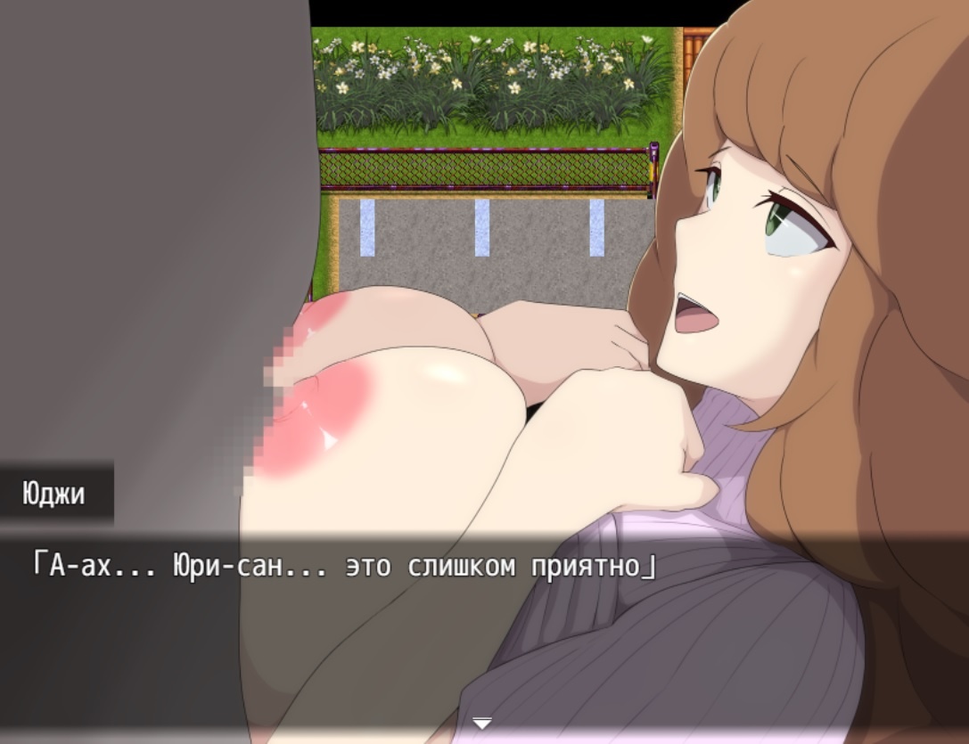 [417.5 MB] Nympho Village [1.0] (M-Gentlemen After-party) [cen] [2023, jRPG, ADV, Harem, Mystic, Oral, Cunnilingus, Vaginal, Group, Creampie, Blowjob, Assjob, Footjob, Handjob, Titsjob, NTR/Netorare, Consensual, Seduction, Teasing, Licking, Touching, Straight, BDSM, Submission, Femdom, Corruption, Harassment, Slavery, Toys, Masturbator, Big Tits, Huge Tits, Empty, School Uniform, Male Protagonist, Mature, Young, Age Disparity, Milf, Horny, Madness, Naughty/Lewd, Miko, Monster Girl, Slave, Win, Indie, RPG Maker)
