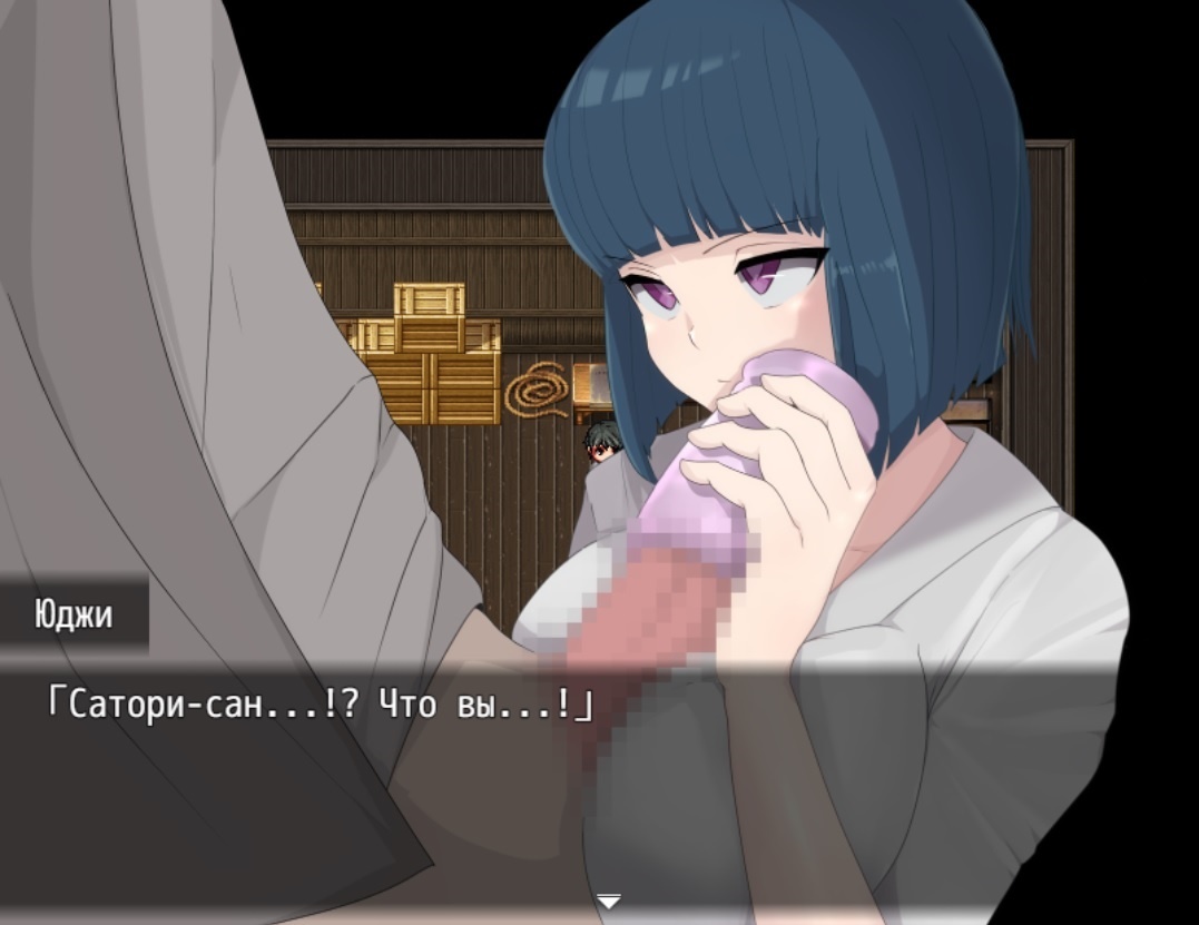 [417.5 MB] Nympho Village [1.0] (M-Gentlemen After-party) [cen] [2023, jRPG, ADV, Harem, Mystic, Oral, Cunnilingus, Vaginal, Group, Creampie, Blowjob, Assjob, Footjob, Handjob, Titsjob, NTR/Netorare, Consensual, Seduction, Teasing, Licking, Touching, Straight, BDSM, Submission, Femdom, Corruption, Harassment, Slavery, Toys, Masturbator, Big Tits, Huge Tits, Empty, School Uniform, Male Protagonist, Mature, Young, Age Disparity, Milf, Horny, Madness, Naughty/Lewd, Miko, Monster Girl, Slave, Win, Indie, RPG Maker)