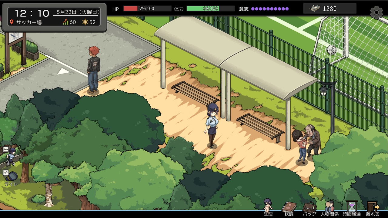 [1.1 GB] Yakuza Rogue EX: Officer Ayukawa Hikaru – The fork in the road where a virgin turns into a pervert Stuck, X-Ray, Consensual, Nudity, Seduction, Posing, Teasing, Licking, Rape/Ryona, Straight, BDSM, Domination, Discipline, Submission, Masochism, Gaping, Urination/Peeing, Corruption, Exposure, Human Toilet, Humiliation, Nikubenki, Pet/Pet-play, Prostitution, Public, Slut Training, Voyeurism/Peeping, Vulgar Moans, Toys, Juices, Urina, Big Tits, Big Ass, Ahegao, Ashamed, Blindfold, Bodysuit, Collar, Latex, Female Protagonist, Mature, Young, Age Disparity, Dilf, Milf, Lovers, Fat, Beggar, Emotional, Horny, Immoral, Pervert, Sensitive, Naughty/Lewd, Policewoman, Slut] [jap+chi+eng+rus]