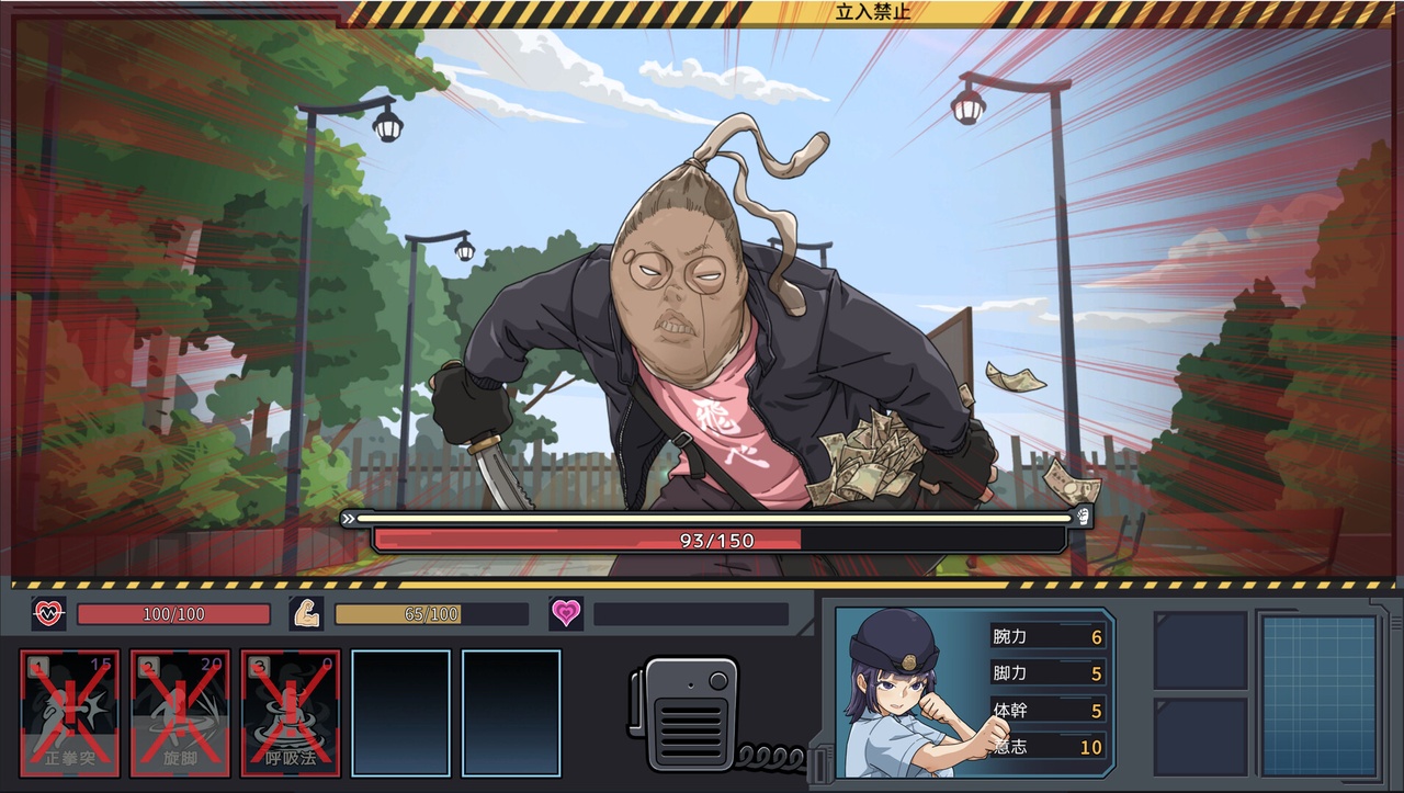 [1.1 GB] Yakuza Rogue EX: Officer Ayukawa Hikaru – The fork in the road where a virgin turns into a pervert Stuck, X-Ray, Consensual, Nudity, Seduction, Posing, Teasing, Licking, Rape/Ryona, Straight, BDSM, Domination, Discipline, Submission, Masochism, Gaping, Urination/Peeing, Corruption, Exposure, Human Toilet, Humiliation, Nikubenki, Pet/Pet-play, Prostitution, Public, Slut Training, Voyeurism/Peeping, Vulgar Moans, Toys, Juices, Urina, Big Tits, Big Ass, Ahegao, Ashamed, Blindfold, Bodysuit, Collar, Latex, Female Protagonist, Mature, Young, Age Disparity, Dilf, Milf, Lovers, Fat, Beggar, Emotional, Horny, Immoral, Pervert, Sensitive, Naughty/Lewd, Policewoman, Slut] [jap+chi+eng+rus]