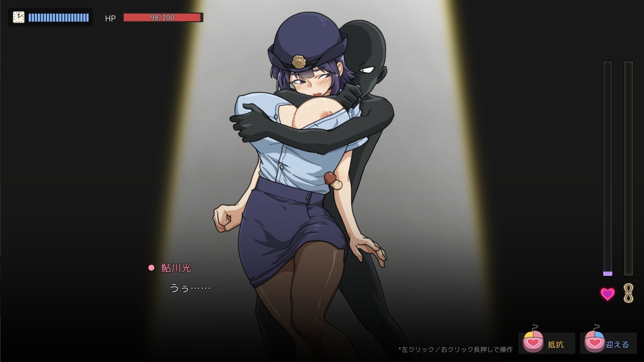 [1.1 GB] Yakuza Rogue EX: Officer Ayukawa Hikaru – The fork in the road where a virgin turns into a pervert Stuck, X-Ray, Consensual, Nudity, Seduction, Posing, Teasing, Licking, Rape/Ryona, Straight, BDSM, Domination, Discipline, Submission, Masochism, Gaping, Urination/Peeing, Corruption, Exposure, Human Toilet, Humiliation, Nikubenki, Pet/Pet-play, Prostitution, Public, Slut Training, Voyeurism/Peeping, Vulgar Moans, Toys, Juices, Urina, Big Tits, Big Ass, Ahegao, Ashamed, Blindfold, Bodysuit, Collar, Latex, Female Protagonist, Mature, Young, Age Disparity, Dilf, Milf, Lovers, Fat, Beggar, Emotional, Horny, Immoral, Pervert, Sensitive, Naughty/Lewd, Policewoman, Slut] [jap+chi+eng+rus]