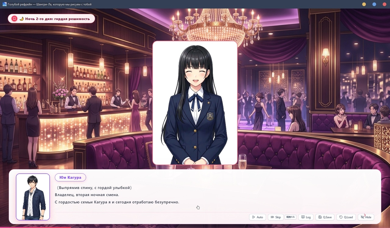 [1.44 GB] 青空リフレイン — 君と描く桃源郷 / Aozora Refrain ~Kimi to Egaku Tougenkyou~ [Final] (AOHARU STUDIO) [cen] [2026, SLG, ADV, Idle/Clicker, Customization, Multiple Endings, AI, Fantasy, Harem, Romance, Alcohol, Crime, Kidnapping, Pure Love, Sex Industry, Violence, Brothel, Anal, Anal Play, Anilingus/Rimming, Oral, Cunnilingus, Deepthroat, Swallowing, Vaginal, Solo, Masturbation, Cumshot, Facial, Bukkake, Creampie, in Mouth, Blowjob, Assjob, Footjob, Handjob, Titsjob, 69, Doggystyle, Impregnation, Incest, Mind Control, NTR/Netorare, Consensual, Rape/Ryona, Straight, Gay/Yaoi, Trans/Trap, Lesbian/Yuri, Bisexual, BDSM, Discipline, Enema, Corruption, Human Toilet, Humiliation, Pet/Pet-play, Public, Slavery, Slave Training, Blood, Big Tits, Big Ass, Ponytail, Female/Male Protagonist, Futa/Trans Protagonist, Pregnant, Virgin, Slave, Win, Pro, NW.js] [jap+chi+eng+rus(auto)+multi]