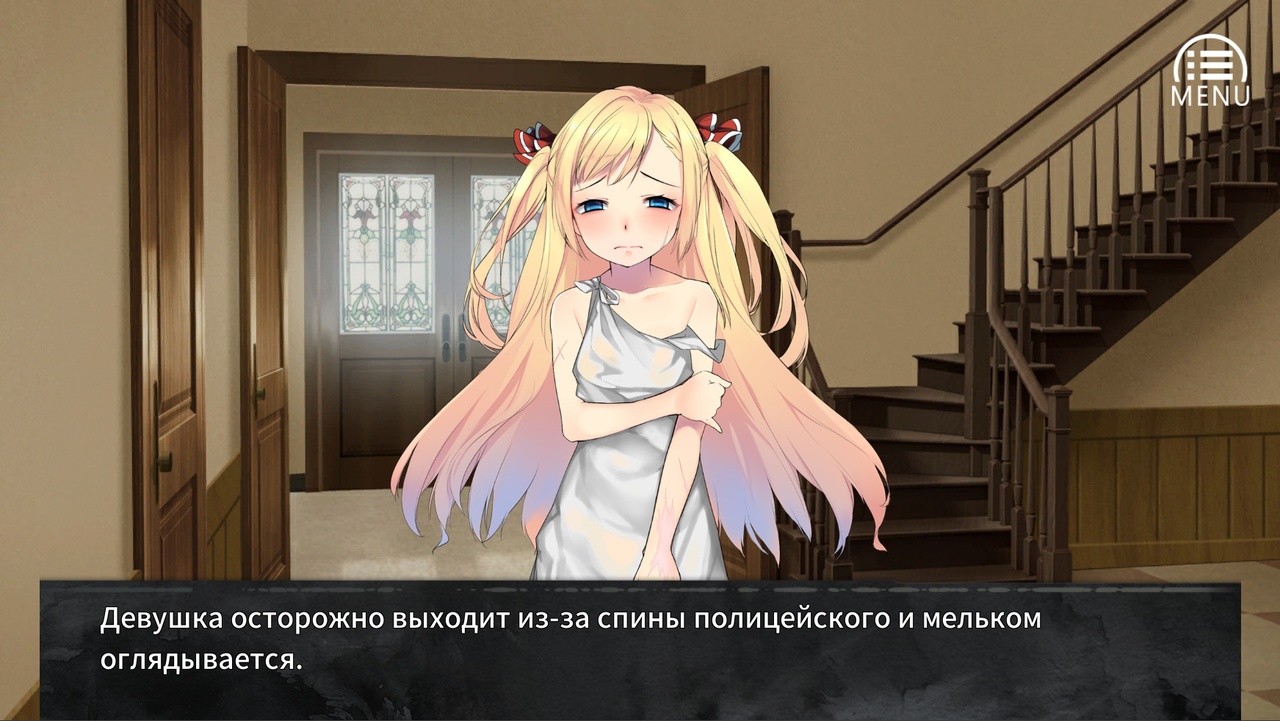 [970 MB] ナイの調教日記 / Nai's Training Diary [Final] (Playmeow / BananaKing) [uncen] [2020, SLG, ADV, Romance, Daily Living, Living Together, Pure Love, Home, Oral, Vaginal, Group, Cumshot, Facial, Creampie, Clothed, NTR/Netorare, Consensual, Teasing, Fingering, Touching, Rape/Ryona, Straight, BDSM, Bondage, Domination, Discipline, Sadism, Submission, Masochism, Spanking, Corruption, Nikubenki, Slavery, Slave Training, Guro, Mutilation, Big Tits, Big Dick, Chibi, Blonde Hair, Long Hair, Twintail, Clothes Changing, Bodysuit, Corset, Harness, Nylon, Pantyhose, Stockings, Male Protagonist, Young, Happy, Horny, Lonely, Unhappy, Slave, Win, Pro, Unity] [rus]