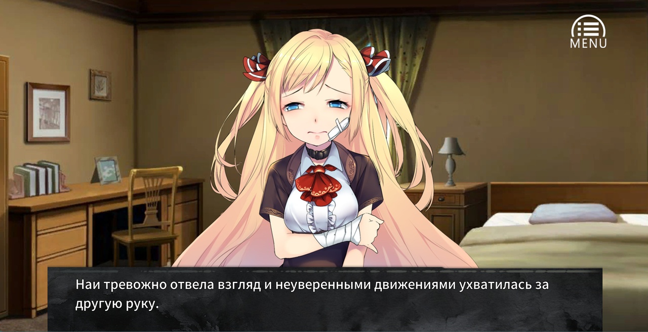 [970 MB] ナイの調教日記 / Nai's Training Diary [Final] (Playmeow / BananaKing) [uncen] [2020, SLG, ADV, Romance, Daily Living, Living Together, Pure Love, Home, Oral, Vaginal, Group, Cumshot, Facial, Creampie, Clothed, NTR/Netorare, Consensual, Teasing, Fingering, Touching, Rape/Ryona, Straight, BDSM, Bondage, Domination, Discipline, Sadism, Submission, Masochism, Spanking, Corruption, Nikubenki, Slavery, Slave Training, Guro, Mutilation, Big Tits, Big Dick, Chibi, Blonde Hair, Long Hair, Twintail, Clothes Changing, Bodysuit, Corset, Harness, Nylon, Pantyhose, Stockings, Male Protagonist, Young, Happy, Horny, Lonely, Unhappy, Slave, Win, Pro, Unity] [rus]