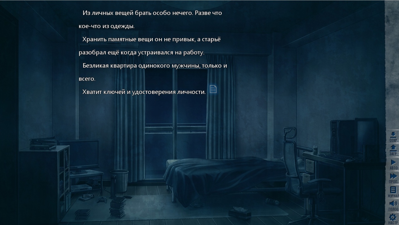 [4.22 GB] In a world full of zombies, I'm the only one not attacked 1-3 + 0/ Zombie no Afureta Sekai de Ore Dake ga Osowarenai 1-3 + 0 (SEACOXX / Denpasoft) [cen] [2015-2018, ADV, Kinetic Novel, Voiced, Drama, Horror, Post-Apocalyptic, Romance, Crime, Fight, Suspense, Violence, City, Virus, Vaginal, Solo, Masturbation, Cumshot, Handjob, Doggystyle, Clothed, Consensual, Teasing, Fingering, Touching, Rape/Ryona, Straight, Juices, Blood, Small Tits, Big Tits, Big Dick, Shaved Pussy, Panties, Pantyhose, Stockings, Suit, School Uniform, Male Protagonist, Mature, Young, Milf, Horny, Simple, Timid, Unhappy, Zombie, Win, Pro] [rus]