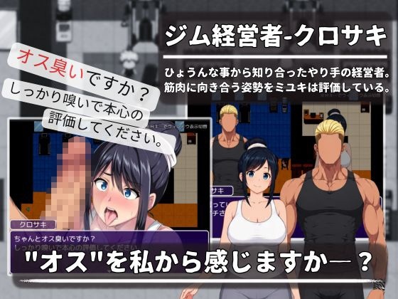 [1.25 GB] Minna no Hizuma Miyuki-san / Everyone’s Married Woman Miyuki-san [1.0] (sunacchingu/sunacchin gu) [cen] [jRPG, SLG, Animation, Live2D, Voiced, Daily Living, City, Home, Anal, Oral, Vaginal, Masturbation, Creampie, Blowjob, Footjob, Handjob, Titsjob, Doggystyle, NTR/Netorare, Consensual, Teasing, Touching, Extreme, Straight, Urination/Peeing, Corruption, Exposure, Harassment, Voyeurism/Peeping, Big Tits, Big Ass, Hairy Pussy, Ahegao, Ashamed, Black Hair, Ponytail, Apron, Female Protagonist, Male Protagonist, Age Disparity, Milf, Married, Naughty/Lewd, Housewife, Win, Indie, RPG Maker] [eng+jap+multi]