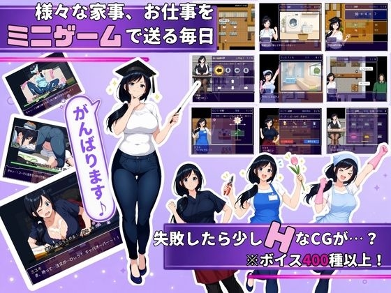 [1.25 GB] Minna no Hizuma Miyuki-san / Everyone’s Married Woman Miyuki-san [1.0] (sunacchingu/sunacchin gu) [cen] [jRPG, SLG, Animation, Live2D, Voiced, Daily Living, City, Home, Anal, Oral, Vaginal, Masturbation, Creampie, Blowjob, Footjob, Handjob, Titsjob, Doggystyle, NTR/Netorare, Consensual, Teasing, Touching, Extreme, Straight, Urination/Peeing, Corruption, Exposure, Harassment, Voyeurism/Peeping, Big Tits, Big Ass, Hairy Pussy, Ahegao, Ashamed, Black Hair, Ponytail, Apron, Female Protagonist, Male Protagonist, Age Disparity, Milf, Married, Naughty/Lewd, Housewife, Win, Indie, RPG Maker] [eng+jap+multi]